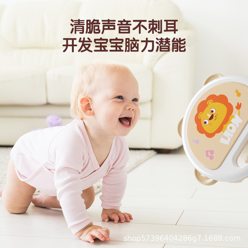 Children's Toys Hand-clapped Drum Percussion Instruments Baby Tambourine Puzzle 0-1 Years Old Early Education Infant Hand-rattled Baby
