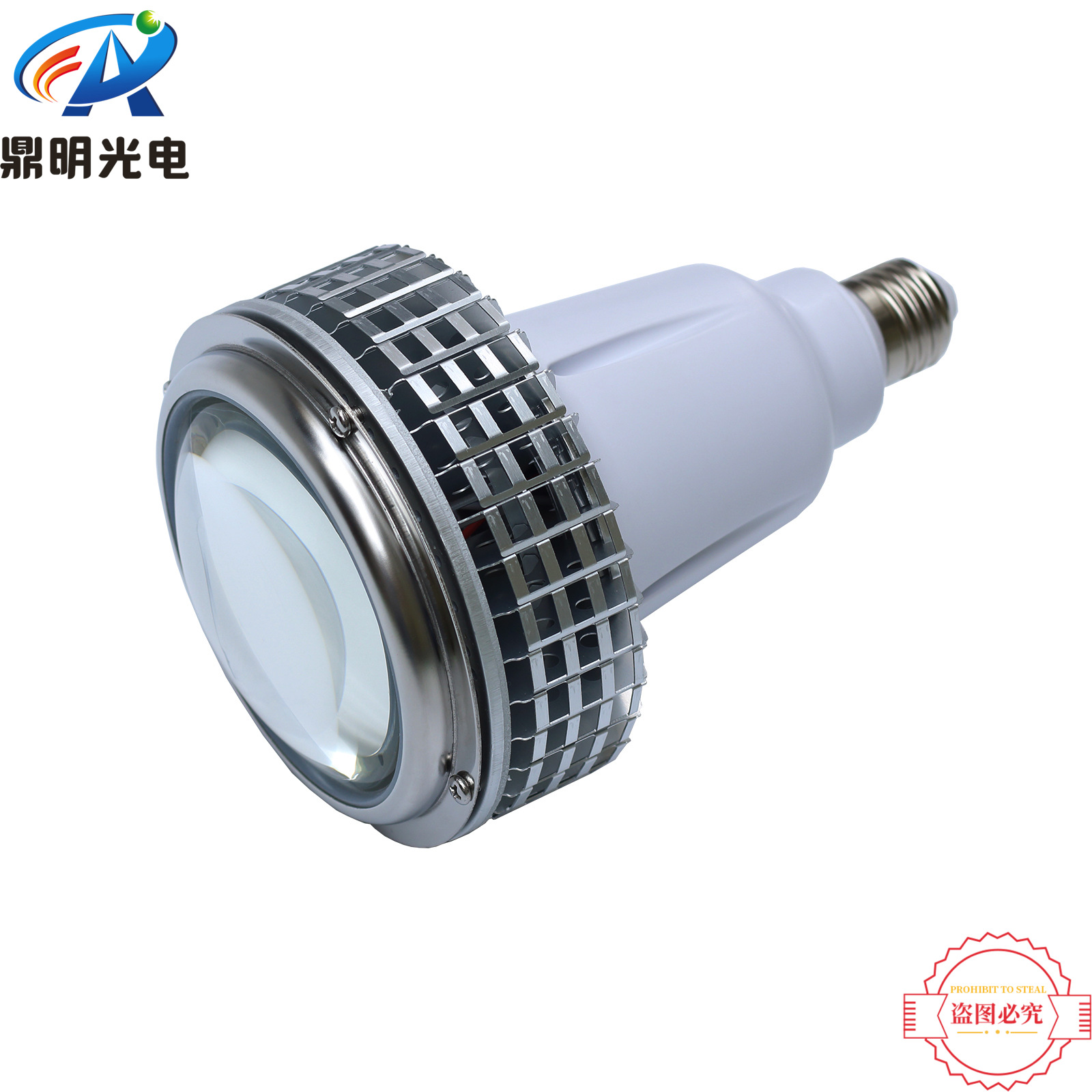 30W UV purple Light E40 fin LED warehouse Disinfection lamp mosquito killer lamp curing lamp Disinfection Light