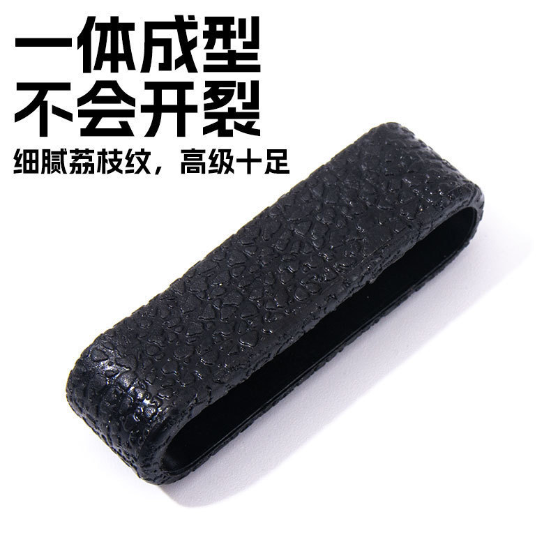 Belt Buckle Loop Ring Boys Cowhide Belt Belt Loop Belt Loop Tail Fixation Belt Belt Belt