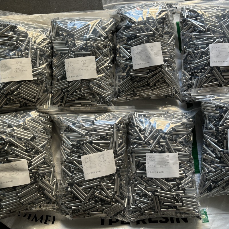 304 stainless steel seamless tube 316 capillary bright thin-walled small round tube without Burr precision cutting processing