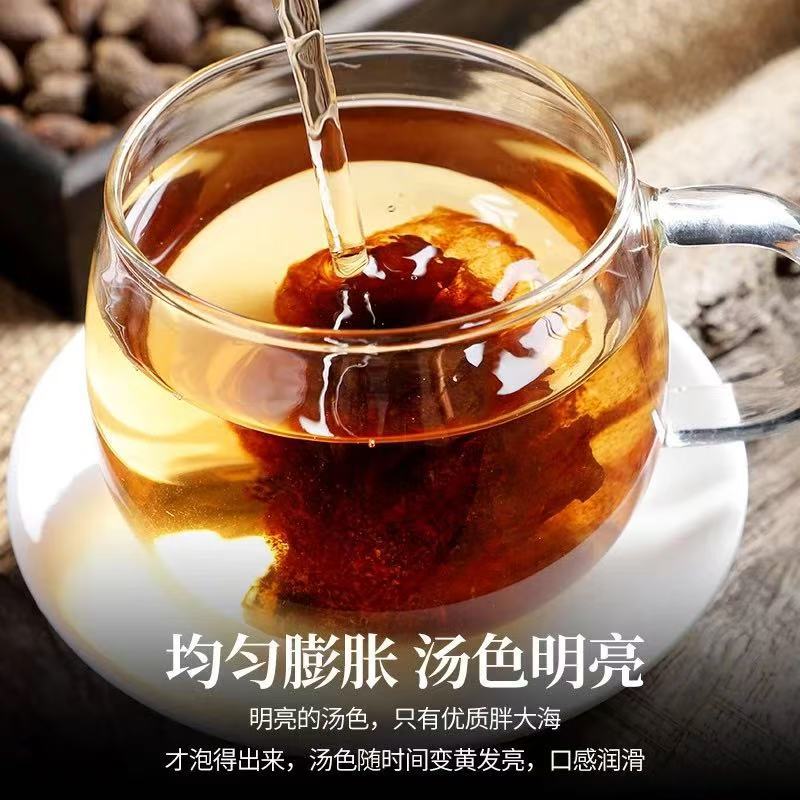 Wholesale New Arrival of Fat Sea Fruit Tea, Carefully Selected Supply, Round Fruit Fat Sea Fruit Canned for Dropshipping