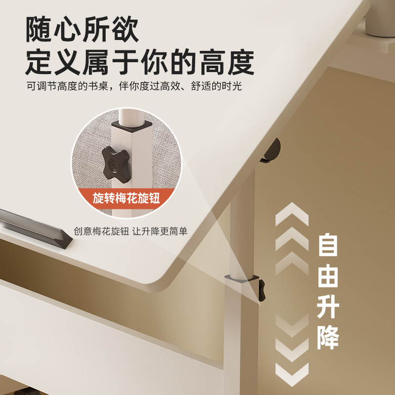 Movable Lifting Foldable Simple Household Bedside Small Table Laptop Computer Folding Table with Roller