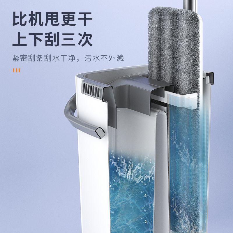 David᷂ Hands-Free Lazy Thickened Scratch-Off Mop Household Rotating Mop Dry and Wet Free Shipping Wholesale
