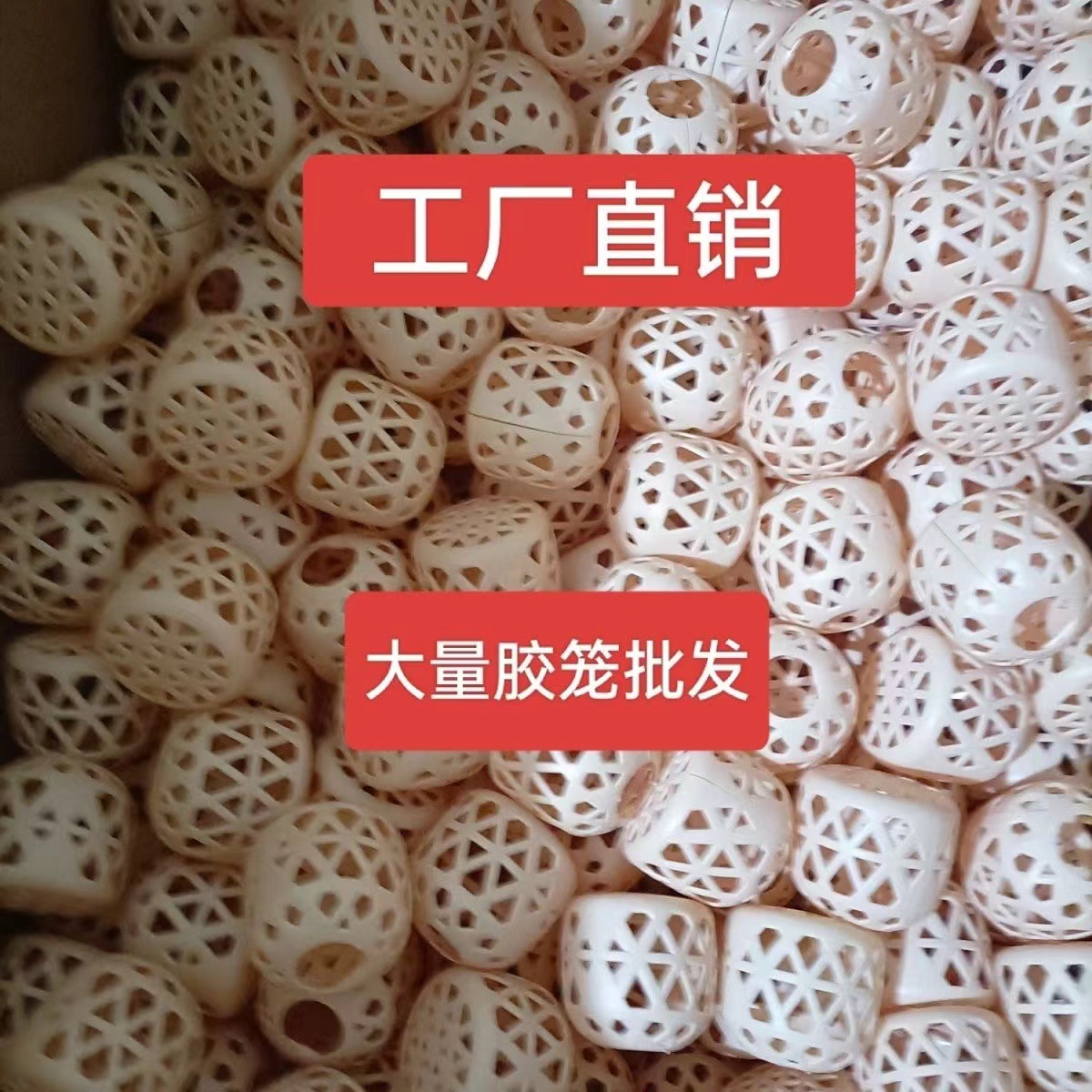 Лампа-имитация бамбука, портативная, ПВХ, мини-материал, антикварная, оптовая продажа