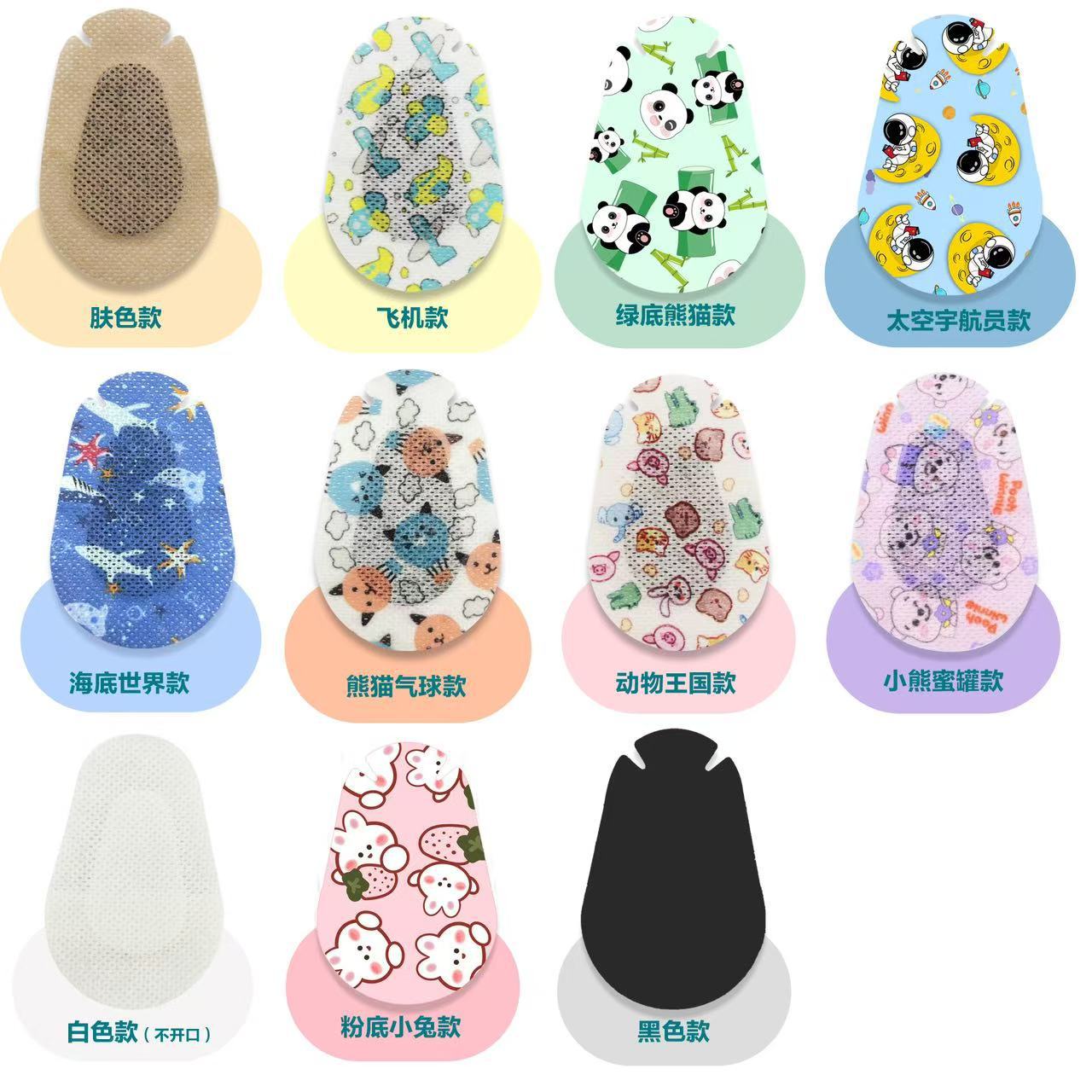 Детская маска для глаз для тренировки амблиопии, полное покрытие, дышащая, для коррекции косоглазия, оптом