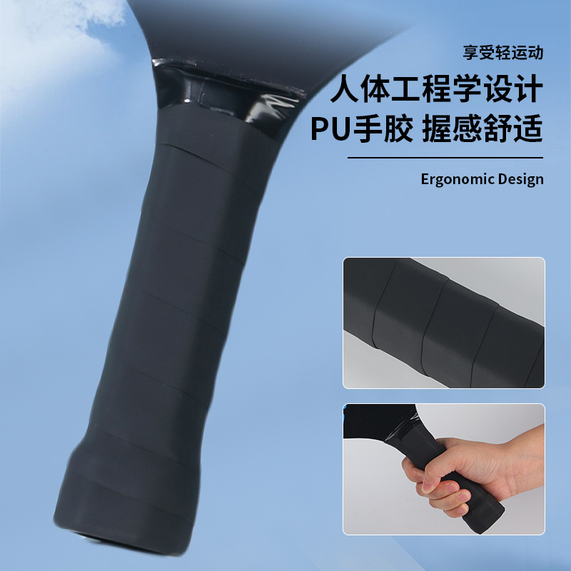 Wooden Pickleball Racket Beach Racket Set with Ball Outdoor Sports Fitness Supplies Set Combination Paddle Racket