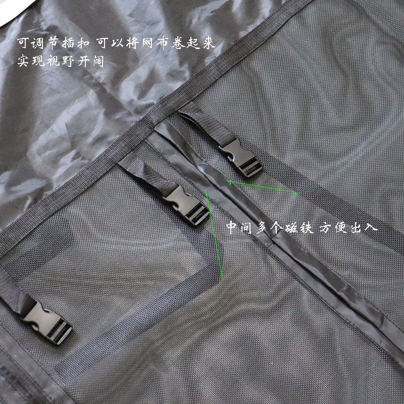 Outdoor Camping with Zipper Breathable Rolling Blind Cover Anti-mosquito Magnetically Suckable RV Door Curtain Travel Trailer RV Accessories