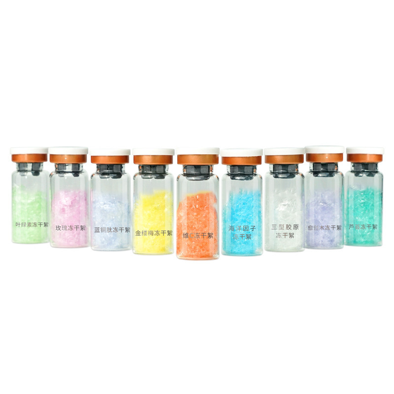 Factory Marine Factor Freeze-Dried Floc Collagen Freeze-Dried Floc Oem Freeze-Dried Ball Hydrating and Moisturizing Freeze-Dried Series Odm