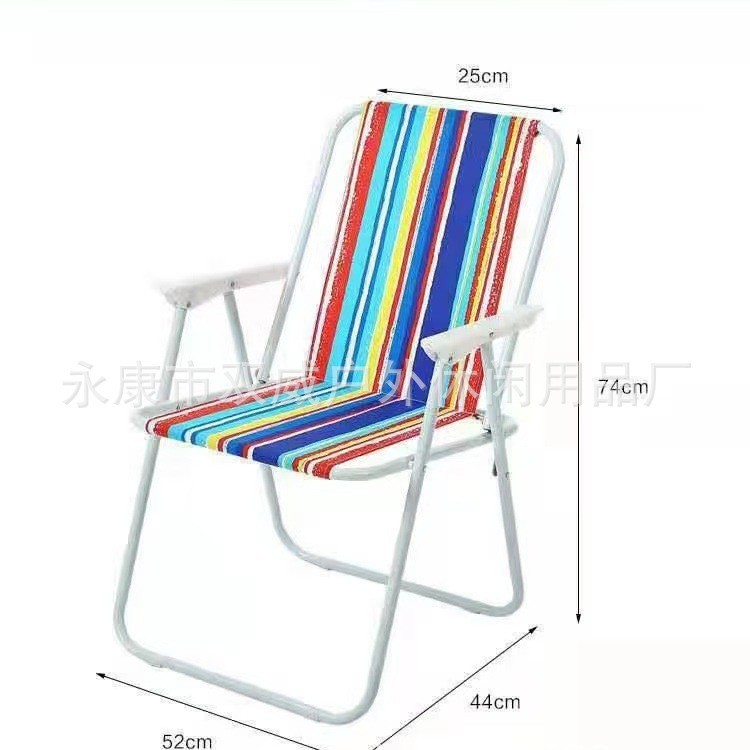 Portable Outdoor Foldableing Beach Chair Leisure Fishing Chair Iron Pipe Oxford Cloth with Armrest Backrest Recliner Spring Chair