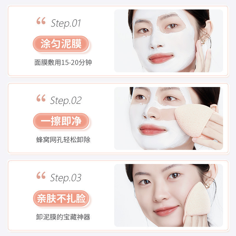 Popular Glove-Style Face Wash Puff, Face Wash Towel, Konjac Puff, Face Wash Artifact, Face Wipe Sponge, Powder Puff Air Cushion