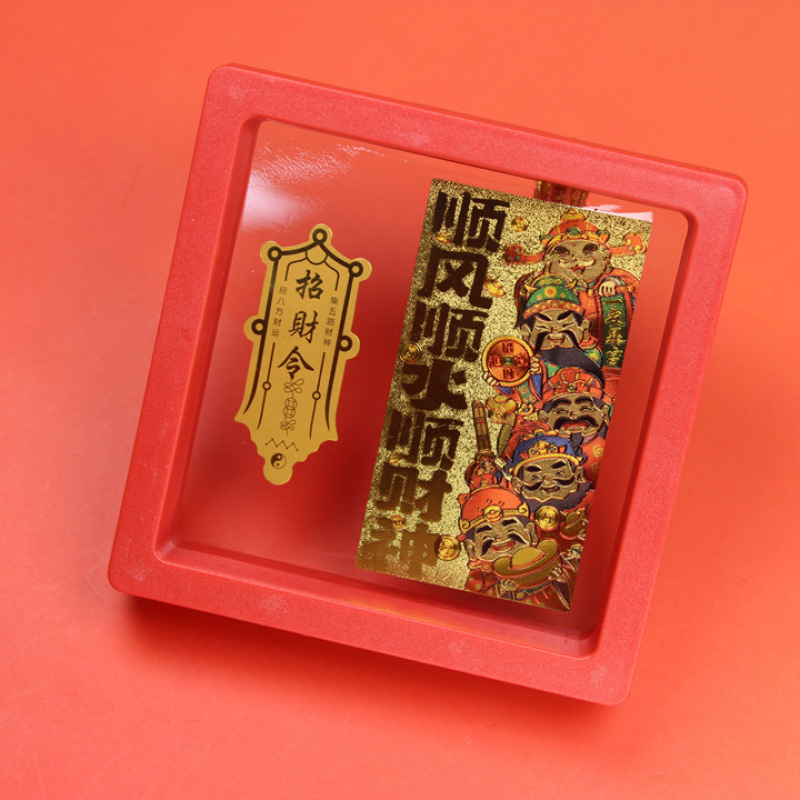 Wholesale Treasury Order to Prosperity: Five Gods of Wealth from All Directions Acrylic Red Box Desktop Ornament