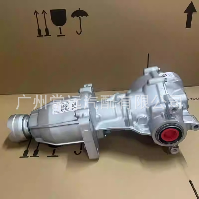 Cv6W4000Ad Дифференциал Ford Escape Задний дифференциал Edge Дифференциал Хвостовая шестерня