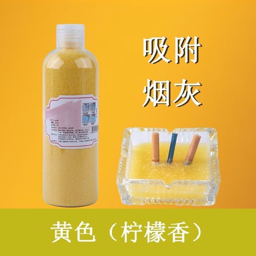 Smoke Extinguishing Sand, Smoke Extinguishing Balm, Ashtray, Water-Absorbing Smoke Extinguishing Artifact, Bottled Smoke Extinguishing Sand, Anti-Ash Cleaner, Purifier