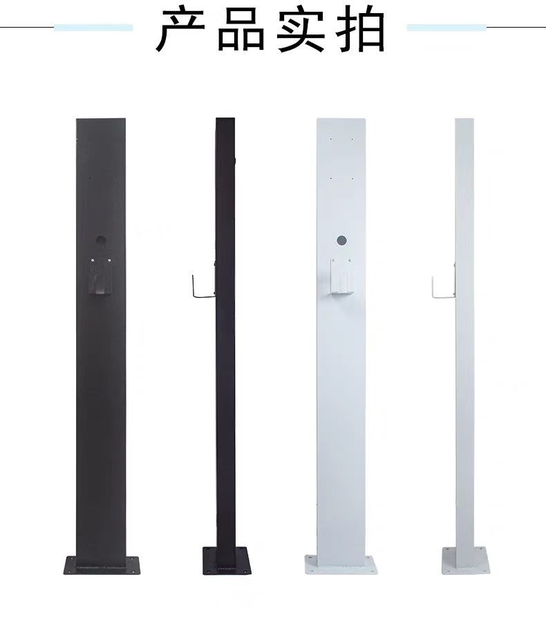 Dc Charging Pile New Energy Vehicle Electric Fast Charging 30Kw Project 380V Nine Holes Foton Geely Jac