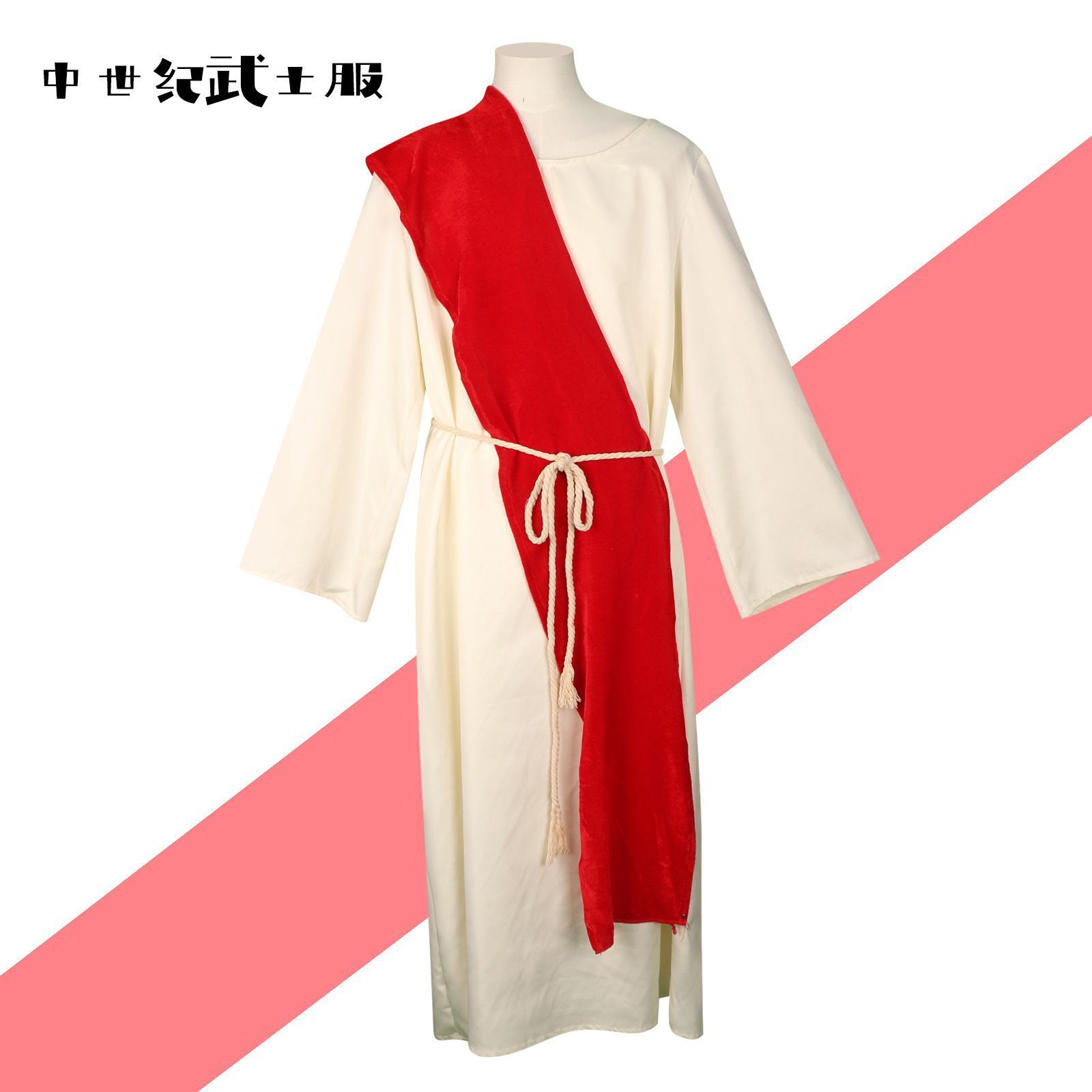 Medieval Monk Clothing Religious Clothing Jesus Cos Clothing Suit Ready-Made Loose Robe Red Shawl