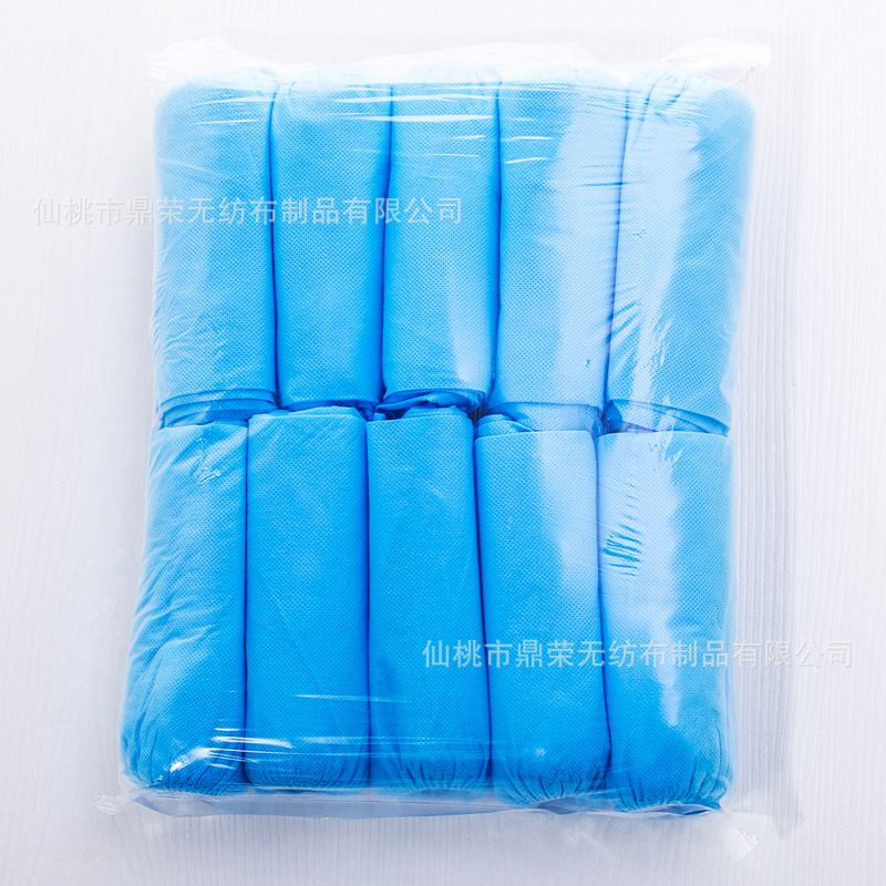 Disposable Shoe Cover Thick Foot Cover Indoor Household Non-slip Wear-resistant and Dustproof Non-woven Shoe Cover for Student Computer Room