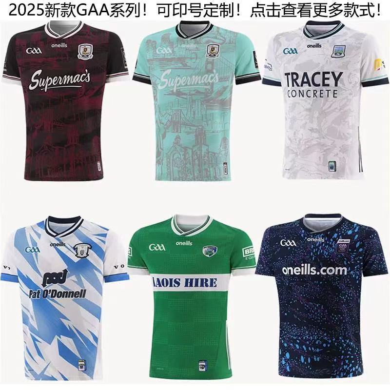 2025Gaa новый оливковый костюм, короткий рукав, Дублин, красный, Росс, Мис, Антрим, Мио
