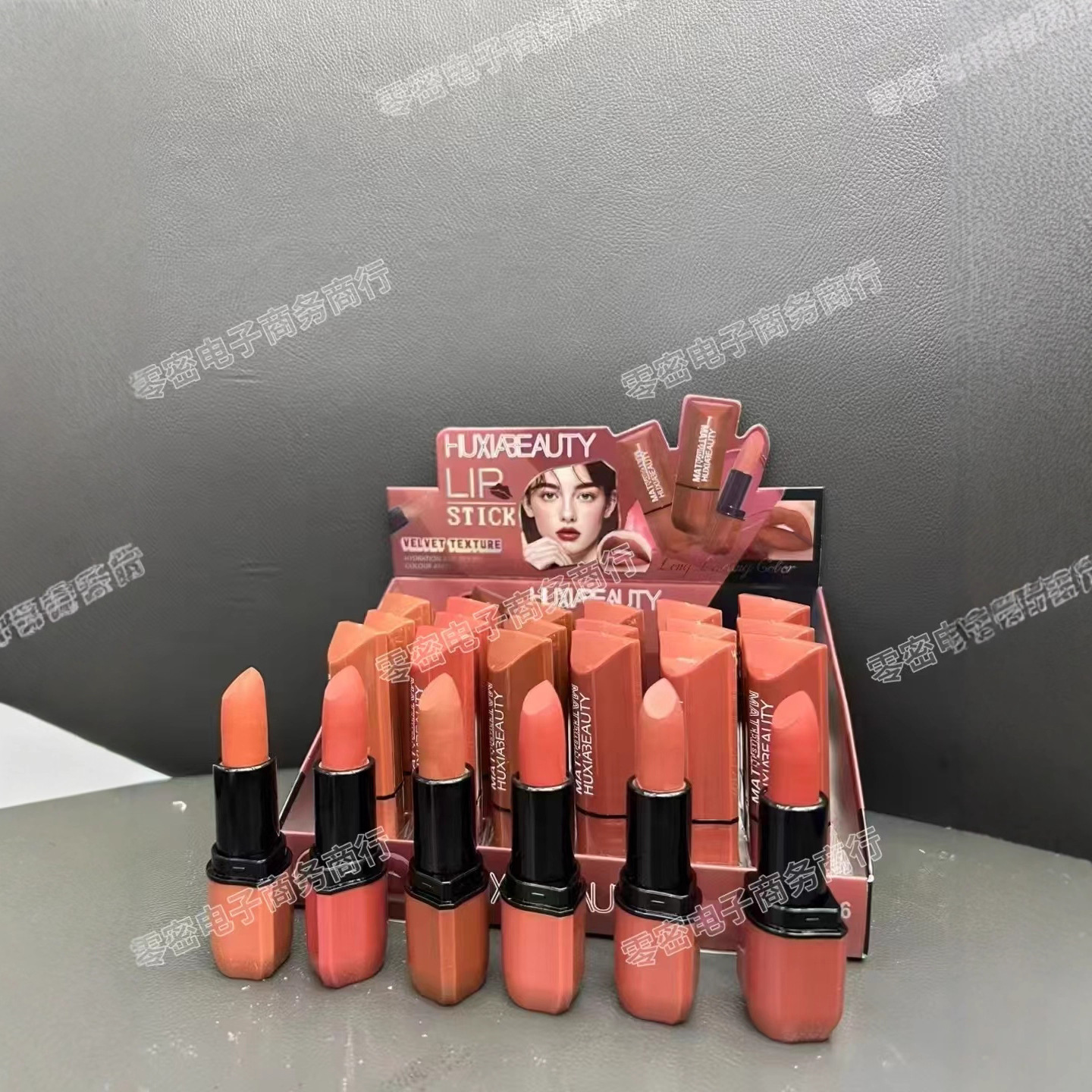 Huxia Beauty Lipstick Pink Brown Shell Multi-Color Matte Color Rendering Long-Lasting Makeup Wholesale