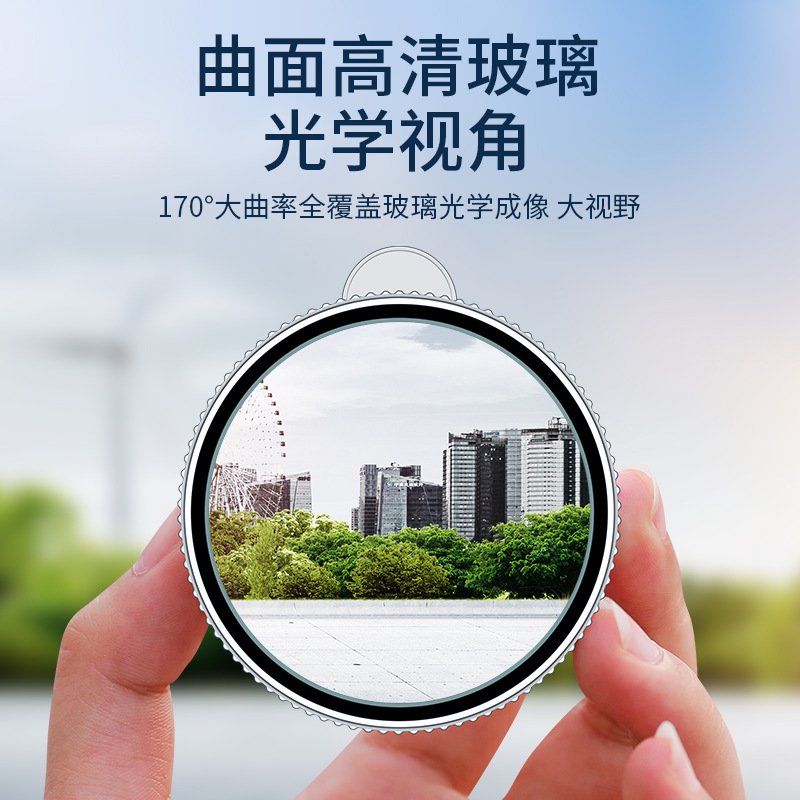 Car reversing rearview mirror suction cup type car small round mirror 360 degree adjustable large field of view auxiliary wide-angle blind spot mirror