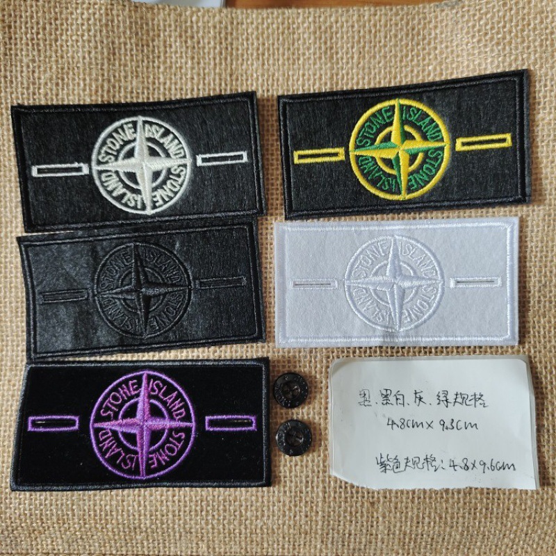 Armband Stone Island armband fashion brand ghost seal clothes shoes bag embroidery button