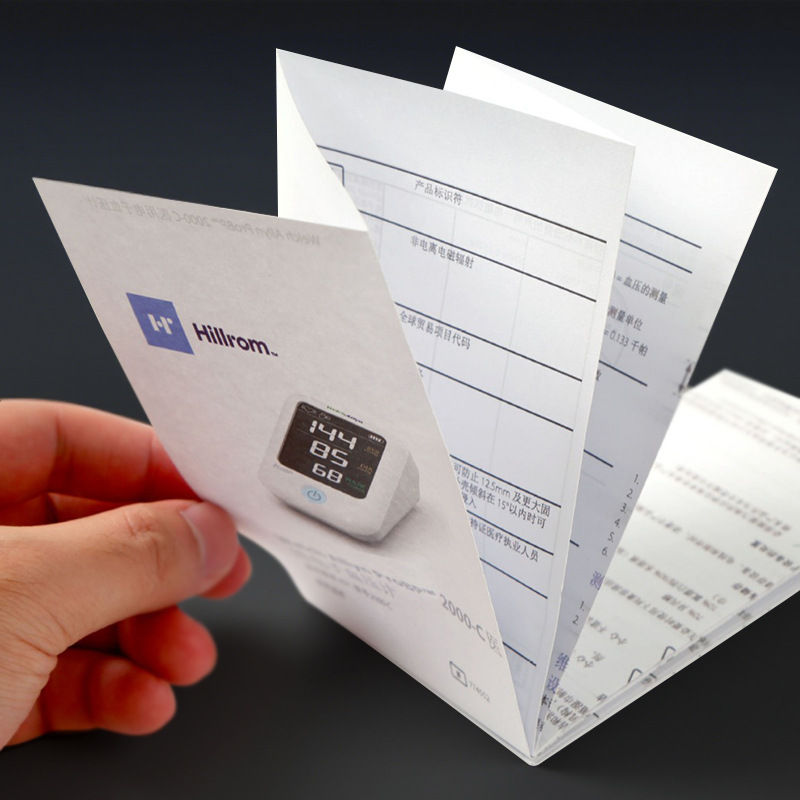 Professional Printing of Color Pages, Product Brochures, Instruction Manuals, Perforation, Source Factory