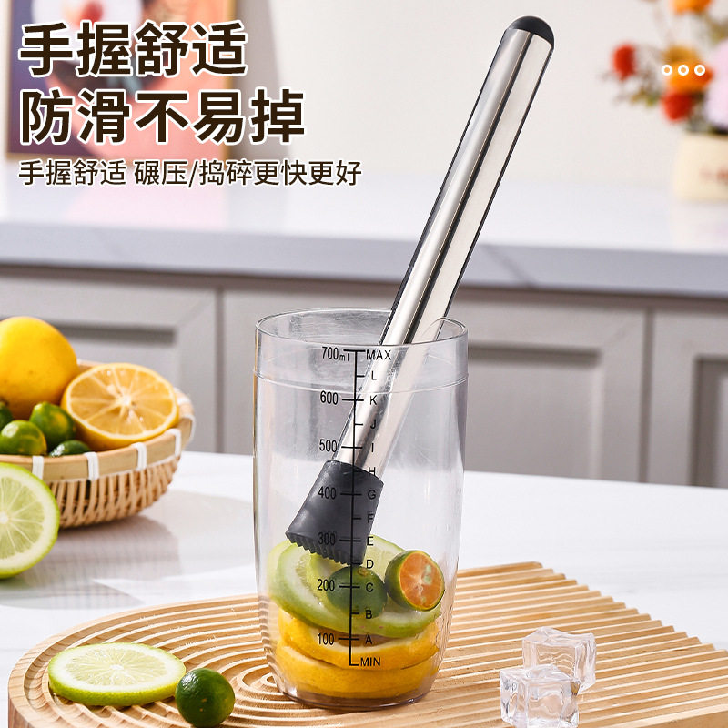 Juicing Stick, Crushed Ice Stick, Hand-Beaten Lemon Hammer, Juice Stick, Shaker Cup, Tea Drink, Stainless Steel Fruit Ice Hammer, Food