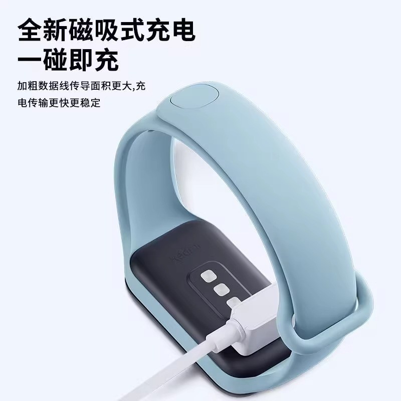 Suitable for Xiaomi Mi Band 10/9/8/Fnc Charging Cable Redmi Watch Watch4/5 Magnetic Charger Data Cable