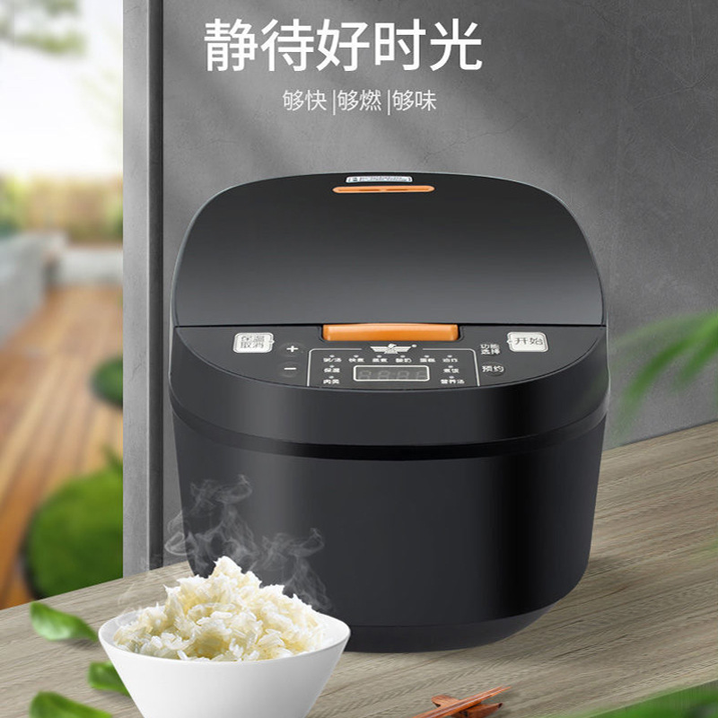 Xianke 5L Rice Cooker Large Capacity Smart Household Rice Cooker Multi-Function Timed Reservation Rice Cooker Gift Wholesale