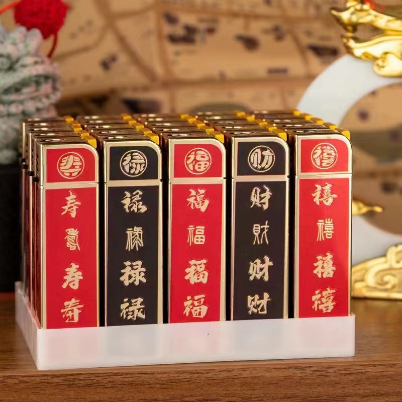 Кросс-бодровая внешняя торговля, новая креативная рекламная зажигалка с покрытием, железный корпус в наличии, наклонная ветрозащитная зажигалка