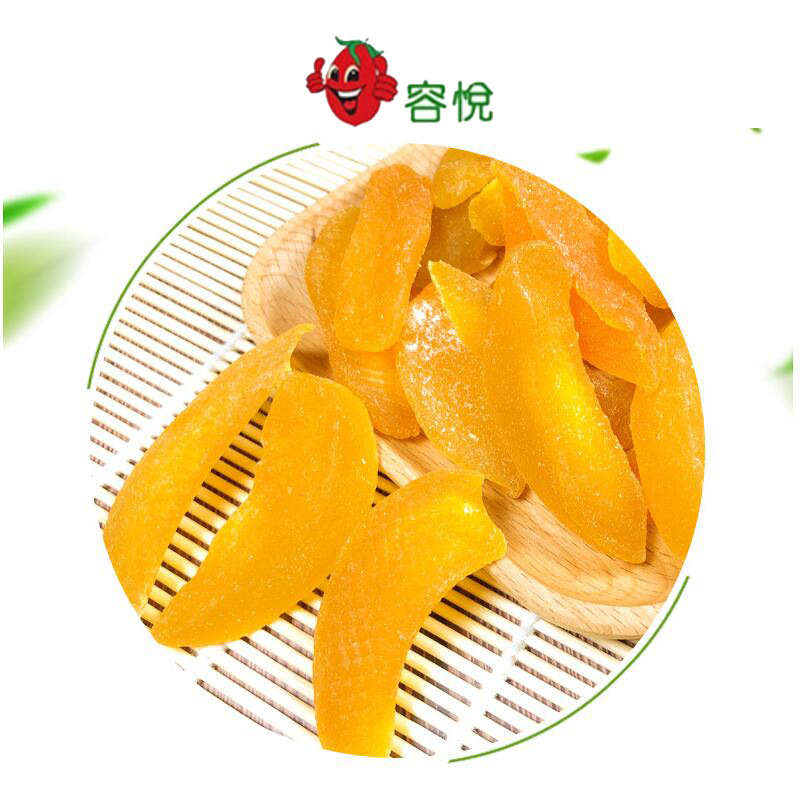 Dried peach fruit factory wholesale bulk dried fruit candied leisure snacks suitable for baking and catering can be packed separately