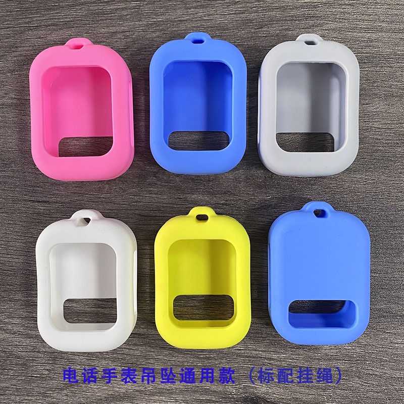 Five Generation Children's Phone Watch Pendant Smart Positioning Phone Watch Case Cartoon Watch Protective Cover