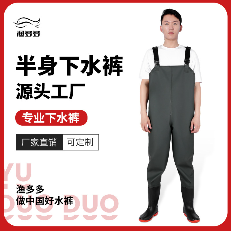 Полукомбинезоны, утолщенные водонепроницаемые брюки для рыбалки