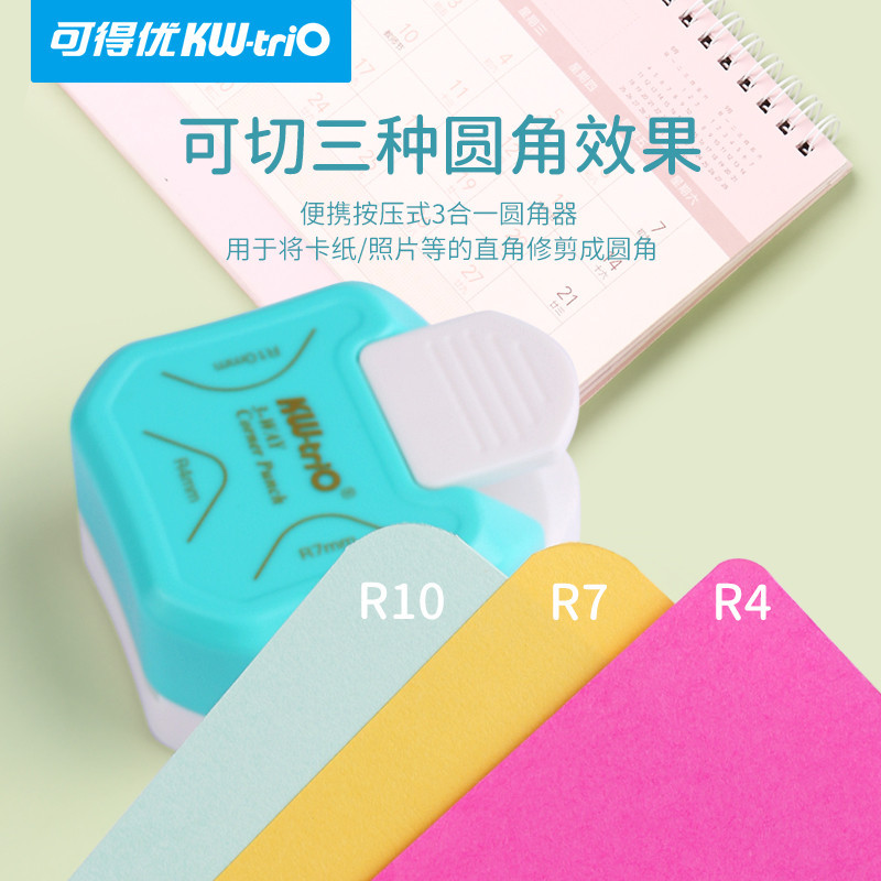 You Can Get Excellent Yjq-3 Multi-Angle Cornerer R4 Original Cornerer R10 Paper Cutting R7 Chamferer Three-In-One R5 Cornerer