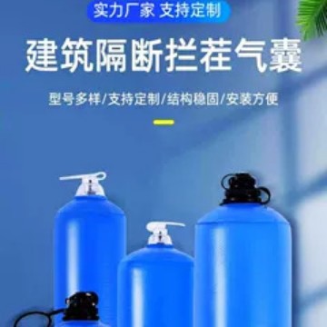 Производитель резинок для архитектурных перегородок, индивидуальная структура, стабильная и легкая в установке