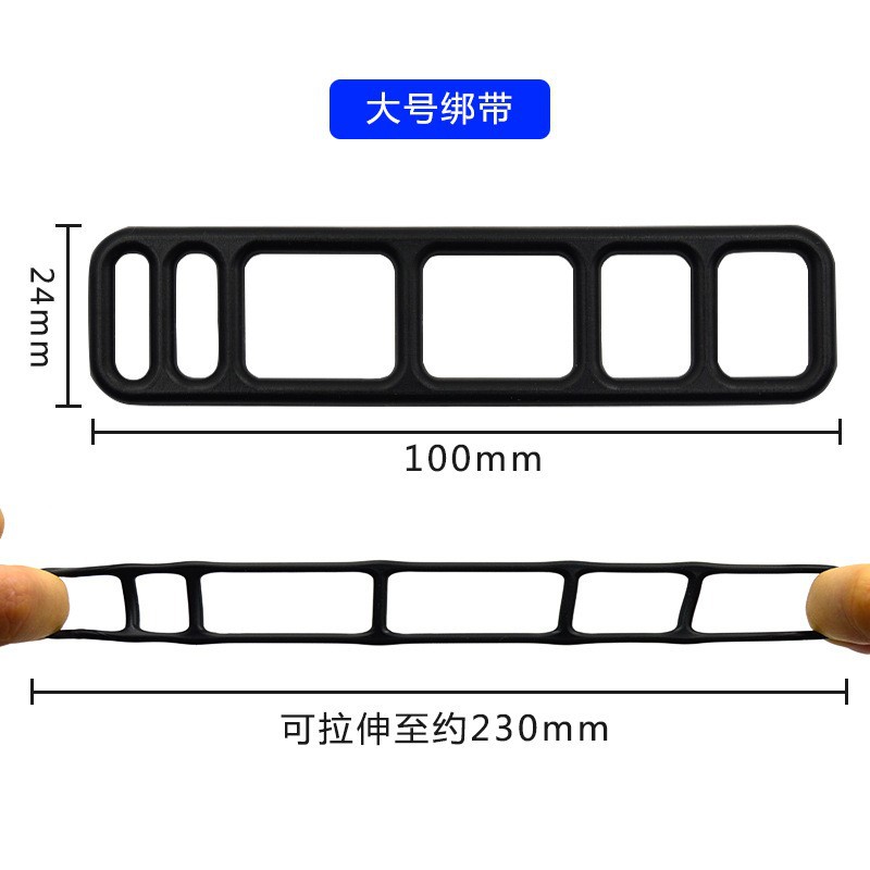 Driving Recorder Straps, Car Recorder Fixing Straps, Cable Ties, Rearview Mirror Straps, Silicone Straps, Car Straps