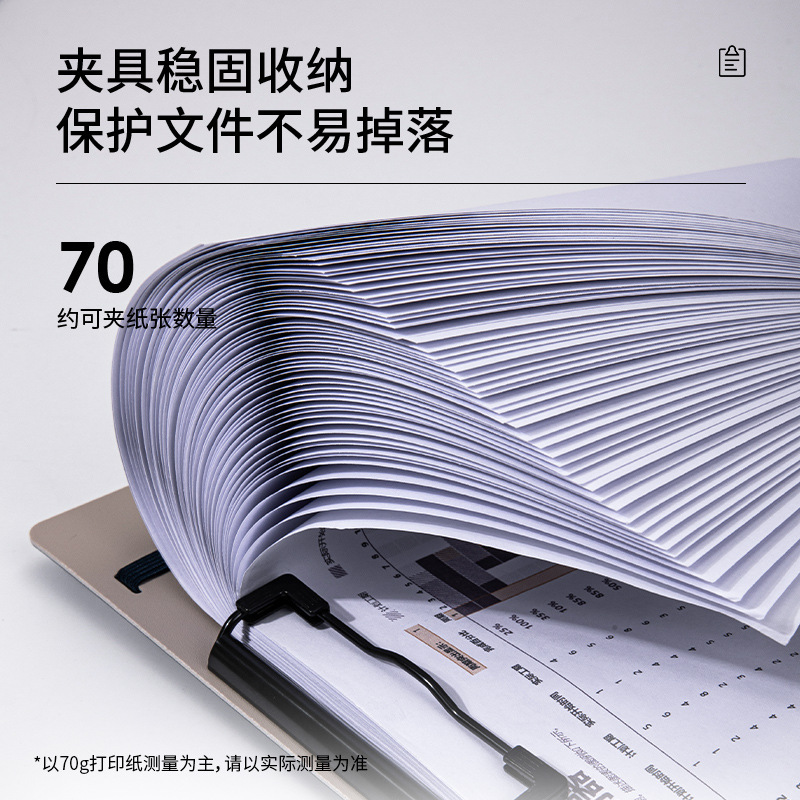 Deli Ns180 New Sai Vertical Folding Board Clip A4 Folder Information Folder Menu Flip Writing Board Clip Stationery