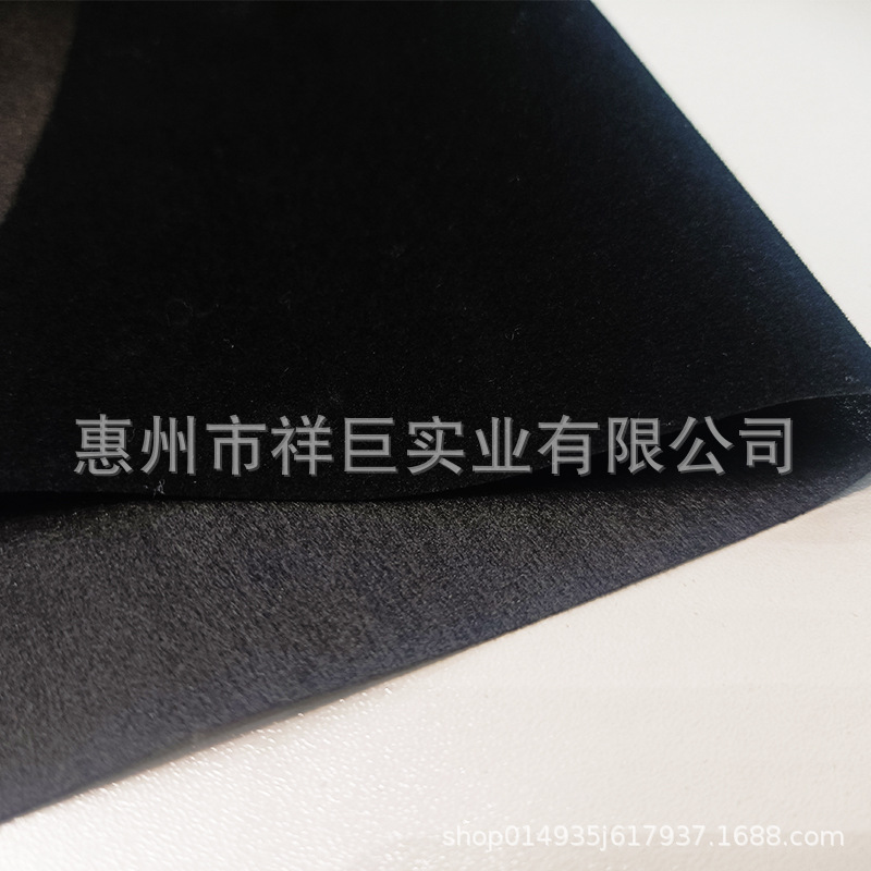 Customized Non-Woven Bottom Flocking Cloth, Bright Color, Lint-Free, Good Feel, Manufacturer Wholesale Self-Adhesive Velvet
