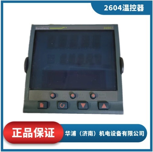 Heat Treatment Process Continental 2604F Thermostat Temperature Controller Temperature Controller Carbon Controller