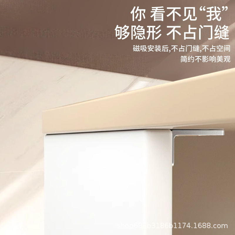Cabinet Door Magnetic Strong Magnetic Stainless Steel Punch-Free Magnetic Invisible 90-Degree Cabinet Suction Drawer Clothes Sliding Door Ultra-Thin Door Suction
