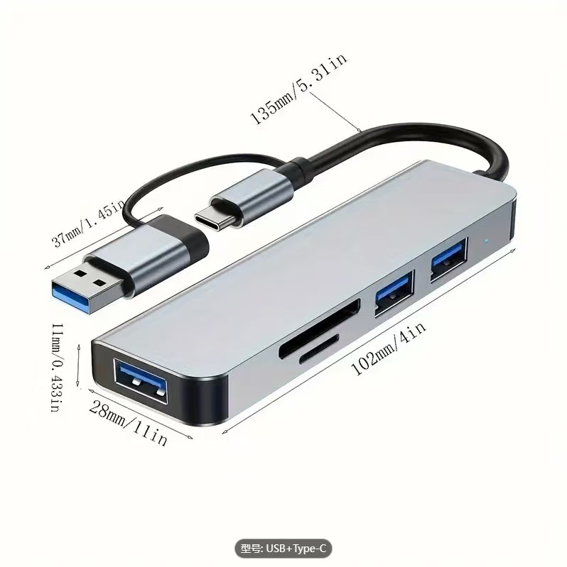 Double-headed Seven-in-one Type-c Extender Multi-function Computer Expansion Dock hub Seven-port Docking Station