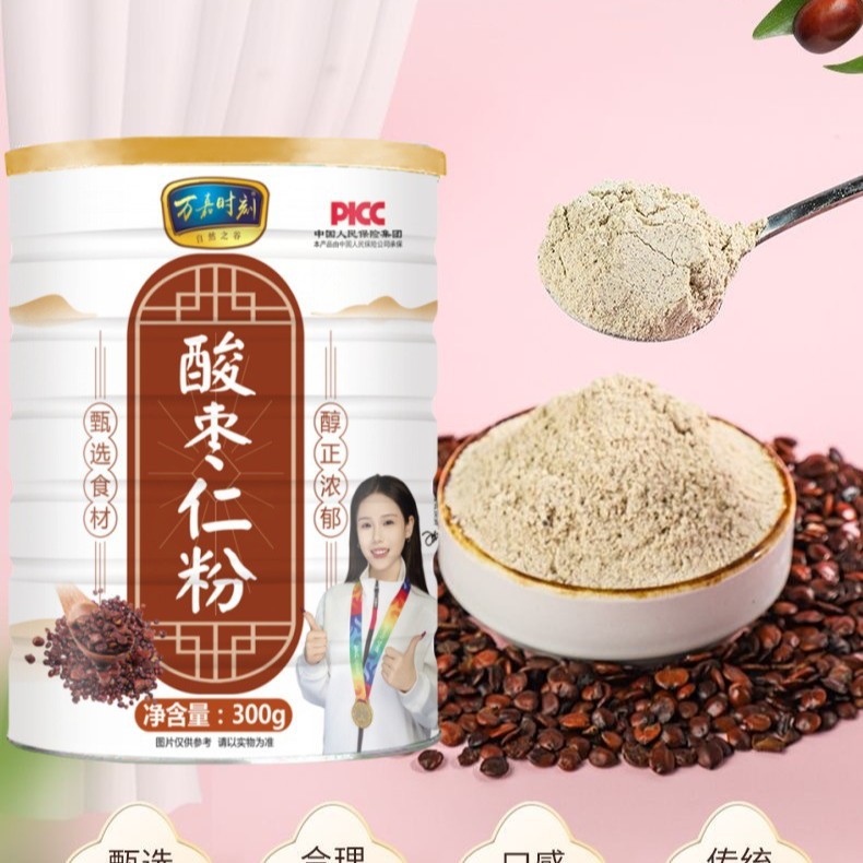 Wanjia Moment Ziziphus Seed Powder Tea Middle-Aged and Elderly Sleep Health Canned Bottled Ziziphus Seed Powder 300g