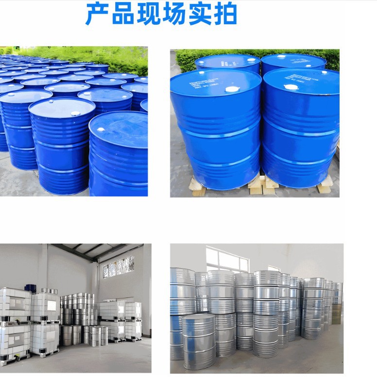 Scale Inhibitor American Betz (Ge Betz) Msi300