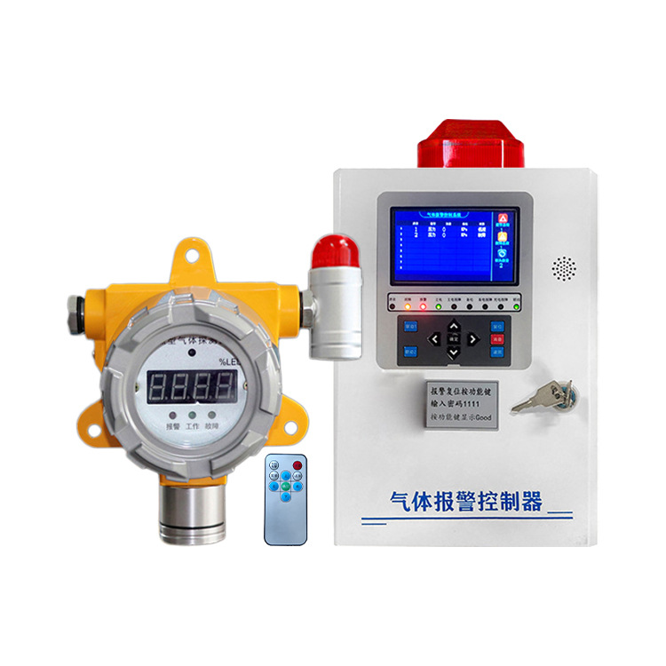 Fixed Benzene Gas Alarm Pid Sensor Benzene Gas Concentration Detector Toxic Gas Detector