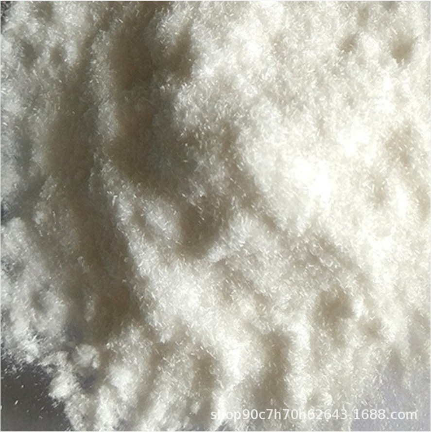 India Kumara Dp300 Dp-300 Triclosan India Kumara Bactericidal and Antibacterial Agent