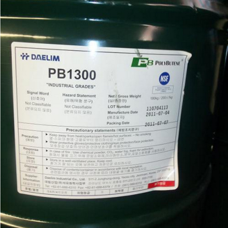 South Korea Dalin Polyisobutylene Pb2400 Adhesive High Viscosity Raw Material Lubricant Additive Polyisobutylene