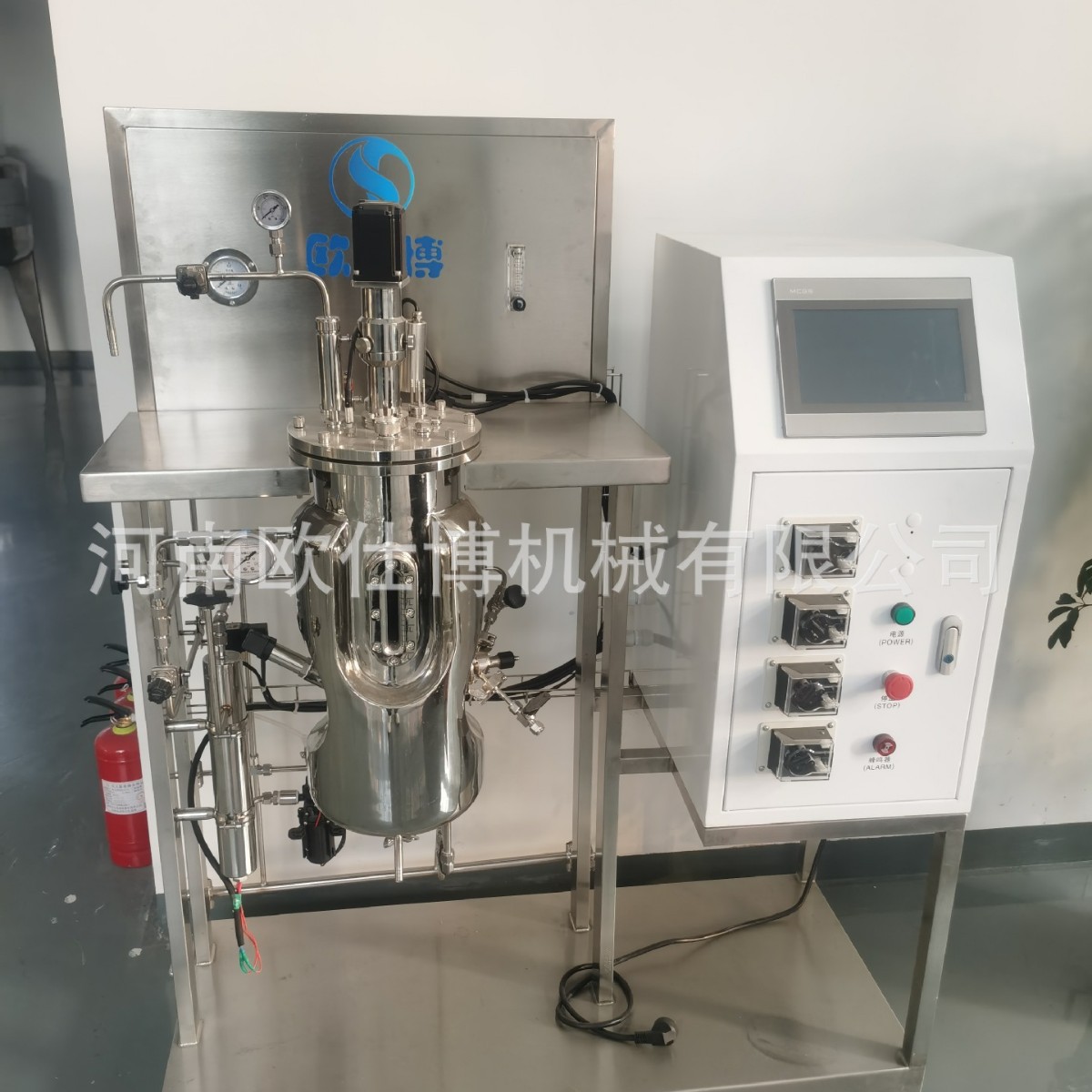 Экспериментальный бак 20L, параллельный тест, оптимизация условий ферментации, механическая система перемешивания из нержавеющей стали