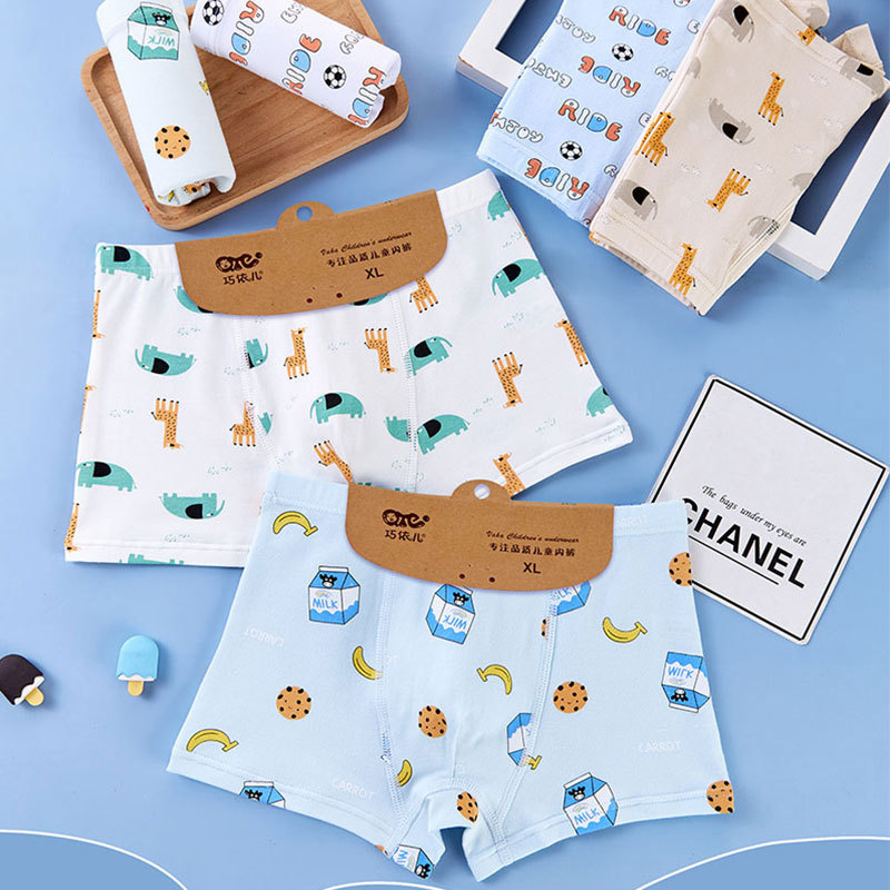 Cardboard Children's Underwear Cotton Boys' and Girls' Boxers Baby Children's Boxer Shorts Underwear Qiaoyier