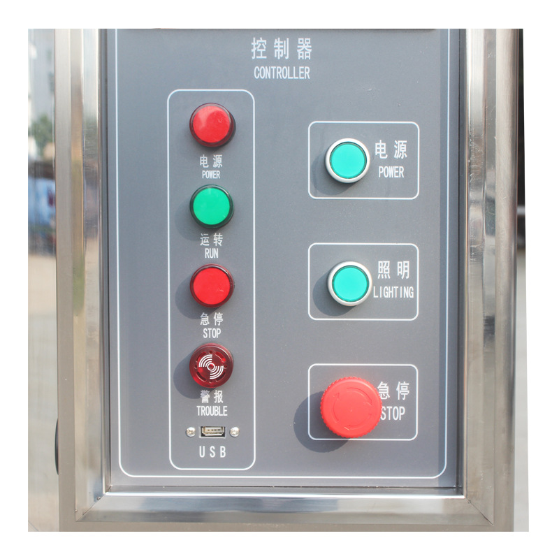 High and Low Temperature Test Chamber, Programmable Constant Temperature and Humidity Test, Wet and Heat Alternating Experiment, Drying and Aging Test Machine Deposit