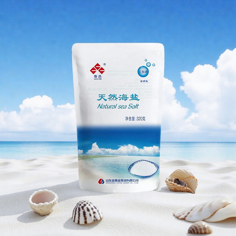 State-Owned Enterprise Direct Sales Lu Jing Sea Salt 320g Non-Iodized Without Anti-Caking Agent Edible Salt Household Seasoning First-Grade Salt
