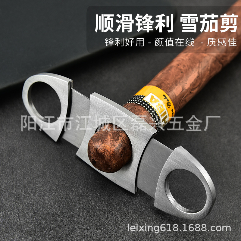 Cigar Scissors Round Head Stainless Steel Sharp Double Blade Cigar Cutter Cigar Cutter Tool Cigar Cutter Cigar Cutter All Steel